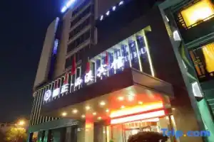 Zhejiang University, Yuanzheng Xixi Hotel, Ханчжоу