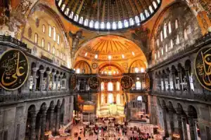 Lasagrada Hotel Istanbul, Стамбул