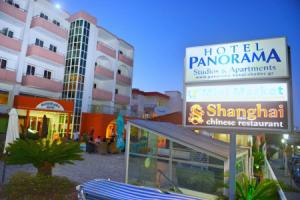 Panorama Hotel And Apartments, Родос