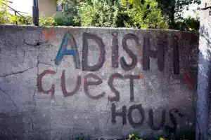 Гостевой дом «Adishi», Удабно