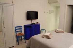 Гостевой дом «Tiburtina Suites, Roma», Рим