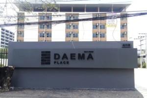 Мотель «Dae Ma Place», Нонгтхабури