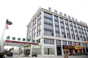 Отель «GreenTree Inn Minhang Development Zone Subway Station Business», Шанхай