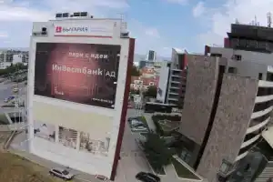 Festa Sofia Hotel, София