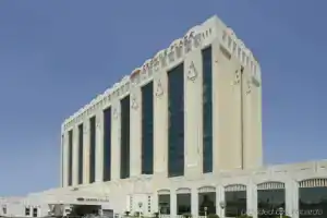 Crowne Plaza Amman, an IHG Hotel, Амман