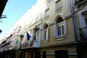 Hostal «Pizarro», Мадрид