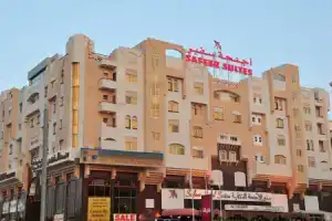 Апарт-отель «Safeer Suites», Маскат
