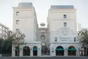 Отель «Fairfield by Marriott Shanghai Jingan», Шанхай