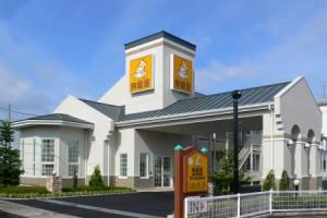 Family Lodge Hatagoya Takamatsu, Такамацу