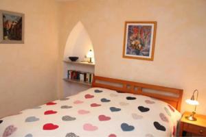 Appartement im Saegegaessle, Баденвайлер
