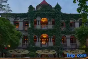 Hangzhou The New Hotel, Ханчжоу