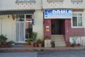 Гостевой дом «Damla Pension», Эдирне