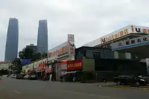 Iu Hotel Kunming Xishan Wanda Railway Station, Куньмин