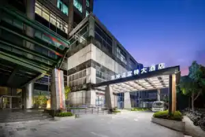Отель «Novotel Atlantis Shanghai», Шанхай