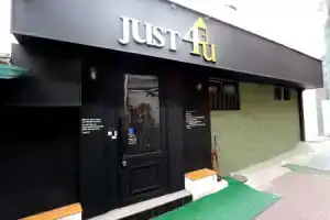 Гостевой дом «Just4u», Сеул