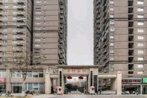 Galaxy King Bed Movie Near Goose Pagoda, Сиань