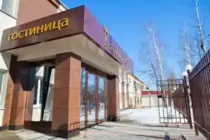 Гостиница «Камелот», Калуга