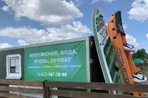 Глэмпинг «Берлога», Новое Ильинское