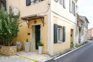 Maxim Suite in Corfu, Керкира
