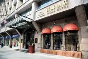 Отель «Chengdu Theme», Чэнду