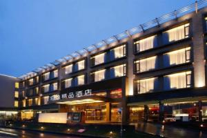 Boutix Hotel Suzhou, Сучжоу