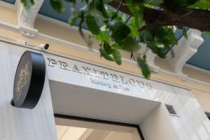 Отель «Praxitelous Luxury Suites», Афины