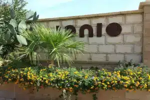 Hotel «Jonio», Ното