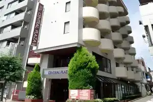Hotel «Tetora Tsurumi», Иокогама