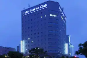 Almont Hotel Naha Omoromachi, Наха