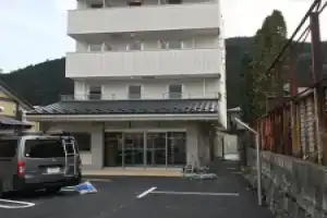 Hotel «Famitic Nikko Station», Никко