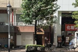 illi Tas Shinjuku, Токио