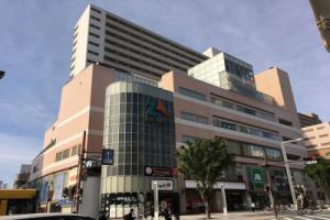 global cabin Hamamatsu, Хамамацу