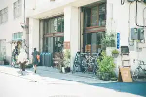 Nui. Hostel & Bar Lounge, Токио