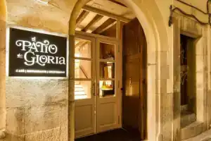 Hotel «Gloria de Sant Jaume», Пальма-де-Майорка