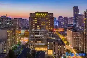 Отель «Jiangsu», Нанкин