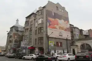 Апарт-отель «Рымарская», Харьков