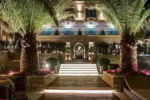 Hotel «Forza Terra», Доброта