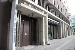 Green Rich Hotel Hiroshima Shinkansenguchi (Artificial hot spring Futamata Yunohana), Хиросима