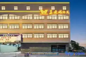Отель «Wahtong Cheng», Дунгуань