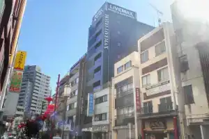 Hotel «Livemax Yokohama Stadium Mae», Иокогама