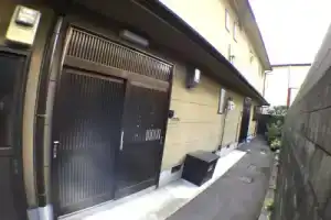 Дом «Nagomiya Kyoto Gion», Киото