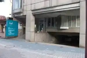Asahi City Inn Hotel, Такаока
