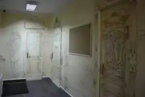 Хостел Misto, Ужгород