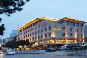 Qingdao Oceanwide Elite Hotel, Циндао