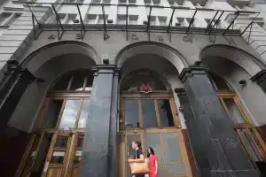 Отель RedCity - Kyoto, Москва