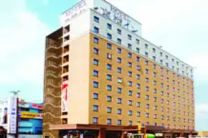 Отель «Toyoko Inn Hokkaido Hakodate Ekimae Asaichi», Хакодате