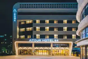 Atour S Hotel Chengdu Taikoo Li Branch, Чэнду