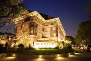 Xizhao Temple Hotel, Пекин