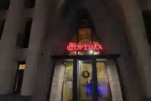Отель «Reikartz Коллекция Днепр», Днепропетровск