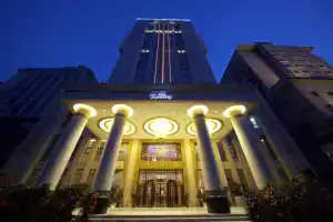 Dalian Dynasty International Hotel, Далянь